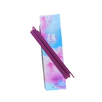 Boîte d'encens japonais...