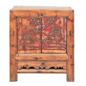 Cabinet de Mongolie