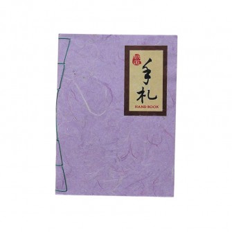 Carnet de note Dongbazhi