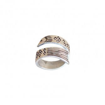 Bague Poisson