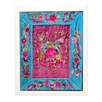 Broderie Miao Ancienne