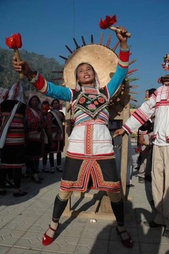 Fête Jinuo