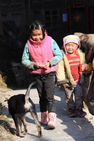Enfants Miao à Wudong